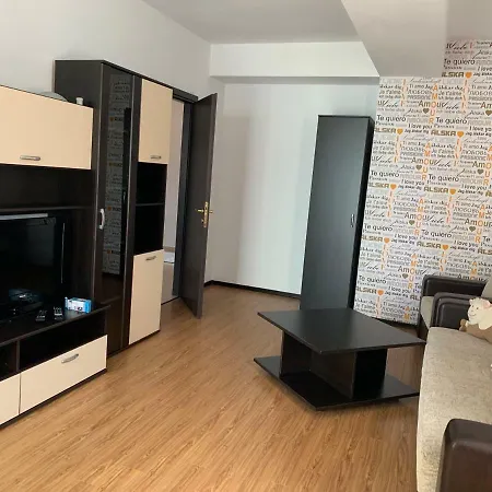 Apartament Summerland דירה מאמאיה